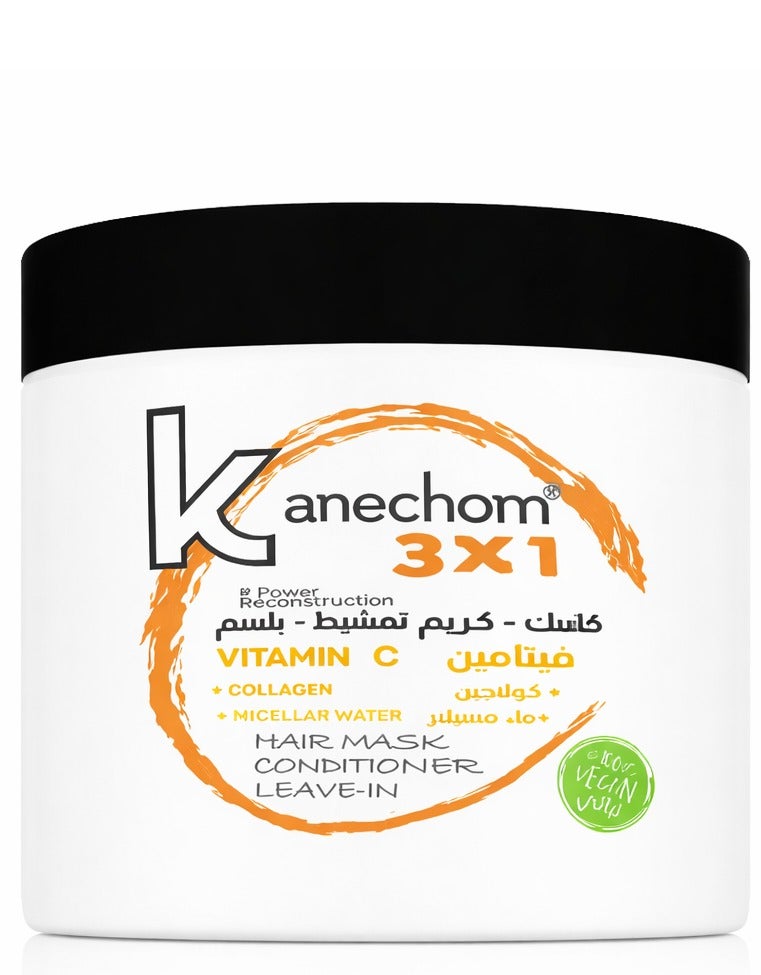Kanechom 3 in 1 Mask Comb Cream and Vitamin C Conditioner 500 ml - Image 1